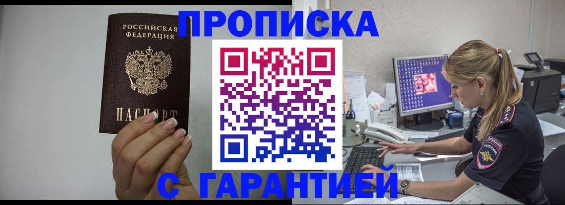 форма 3 в Юрге